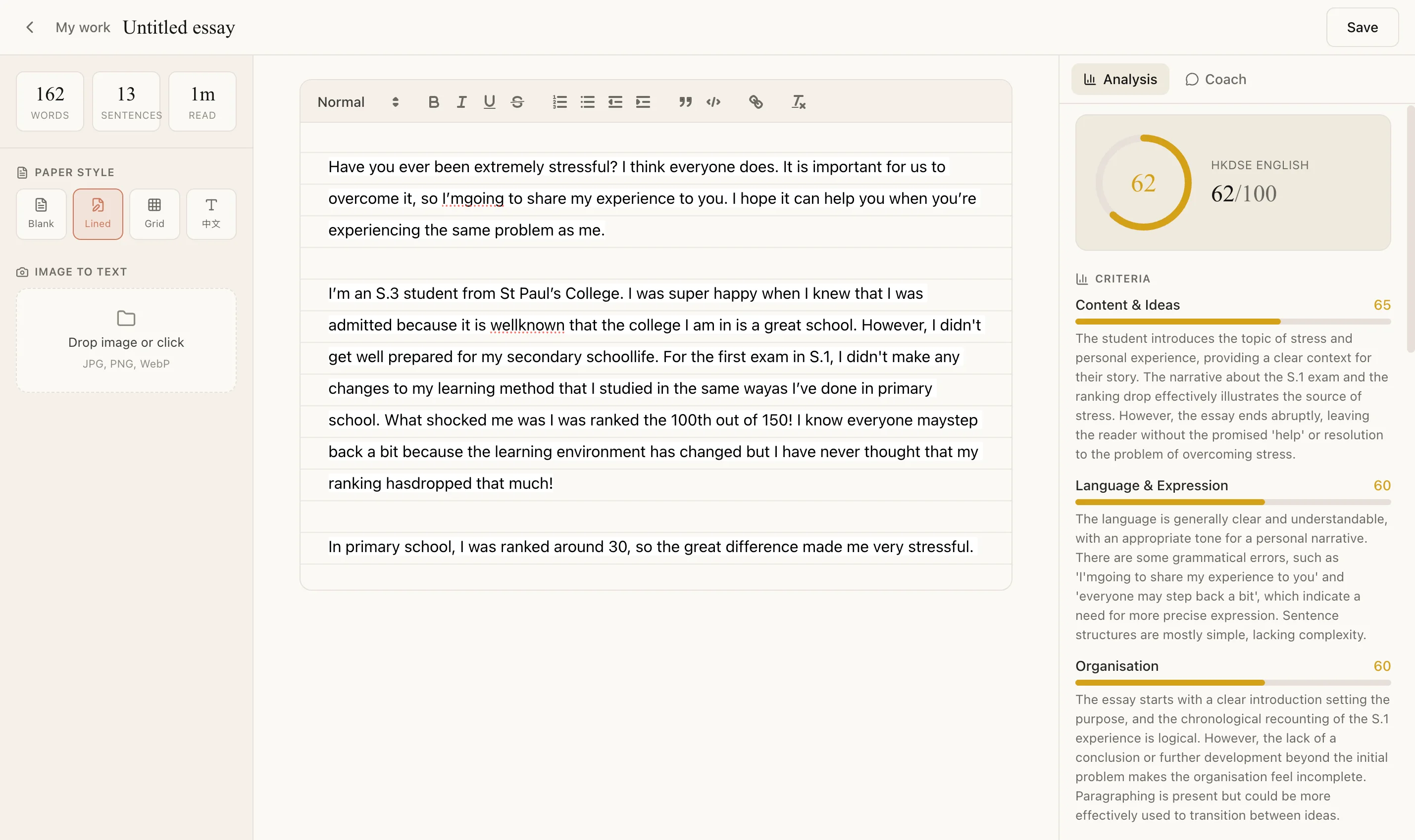 Essay AI